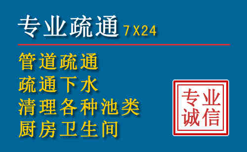 连平搬家公司提示：夏季高温季节长途搬家的6大常识